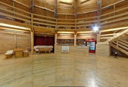 Vigvam foto interier