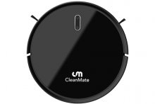 Robotick&yacute; vysavač