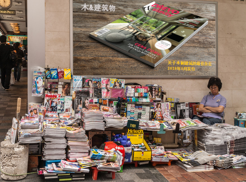 casopis-drevoa-a-stavby-novinovy-stanek-hong-kong-china